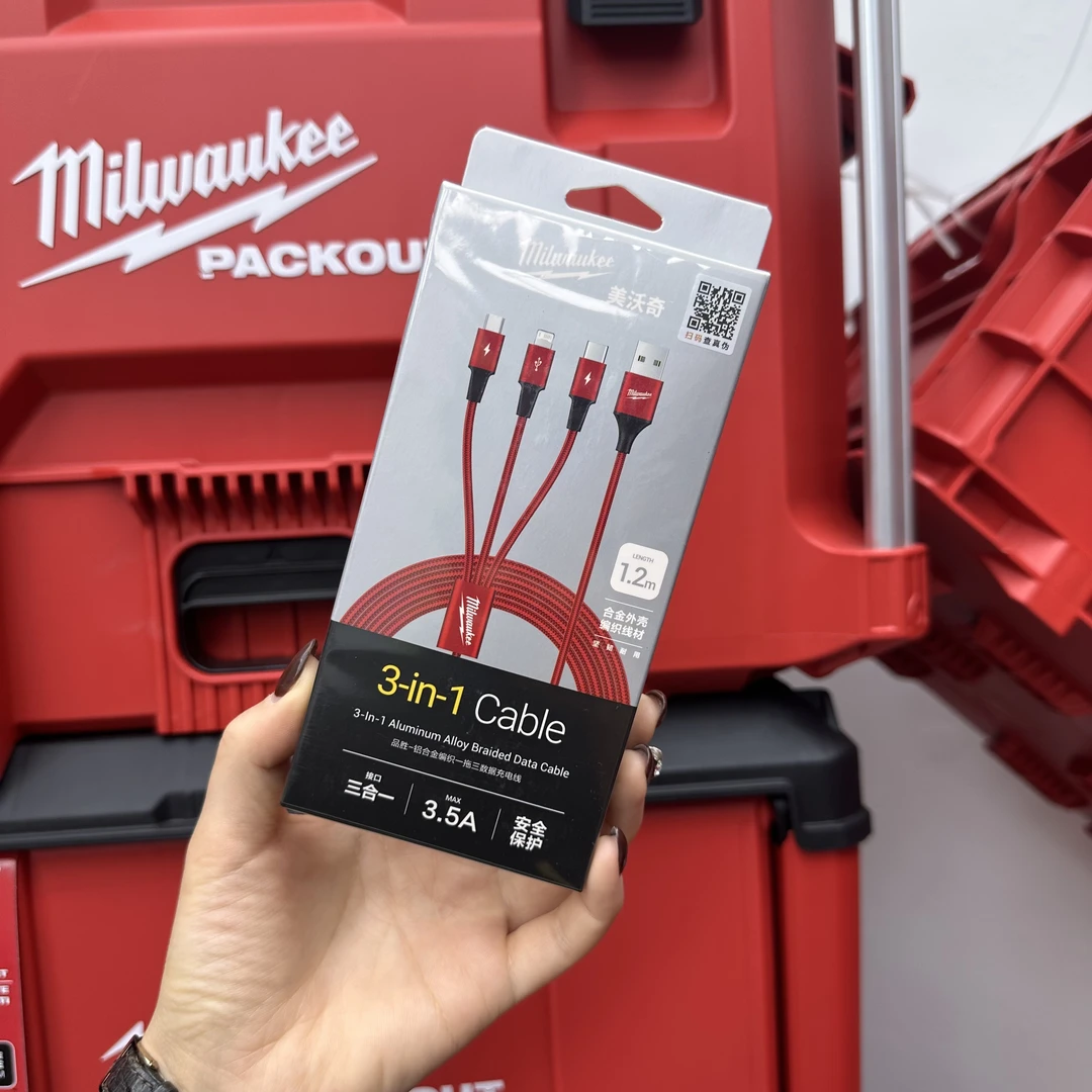 美沃奇线三合一功能