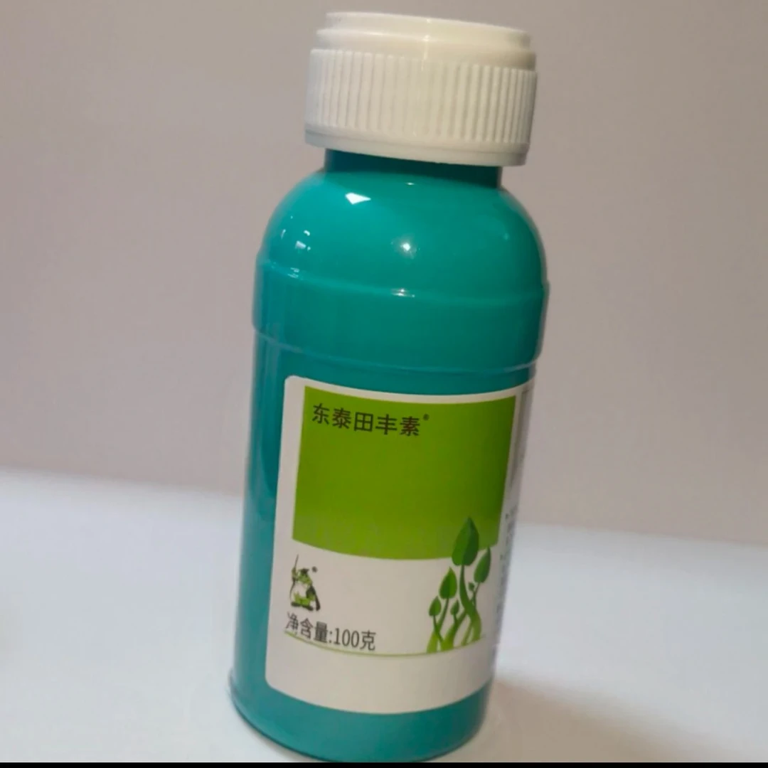 （复肖酚纳）氨基酸水溶肥