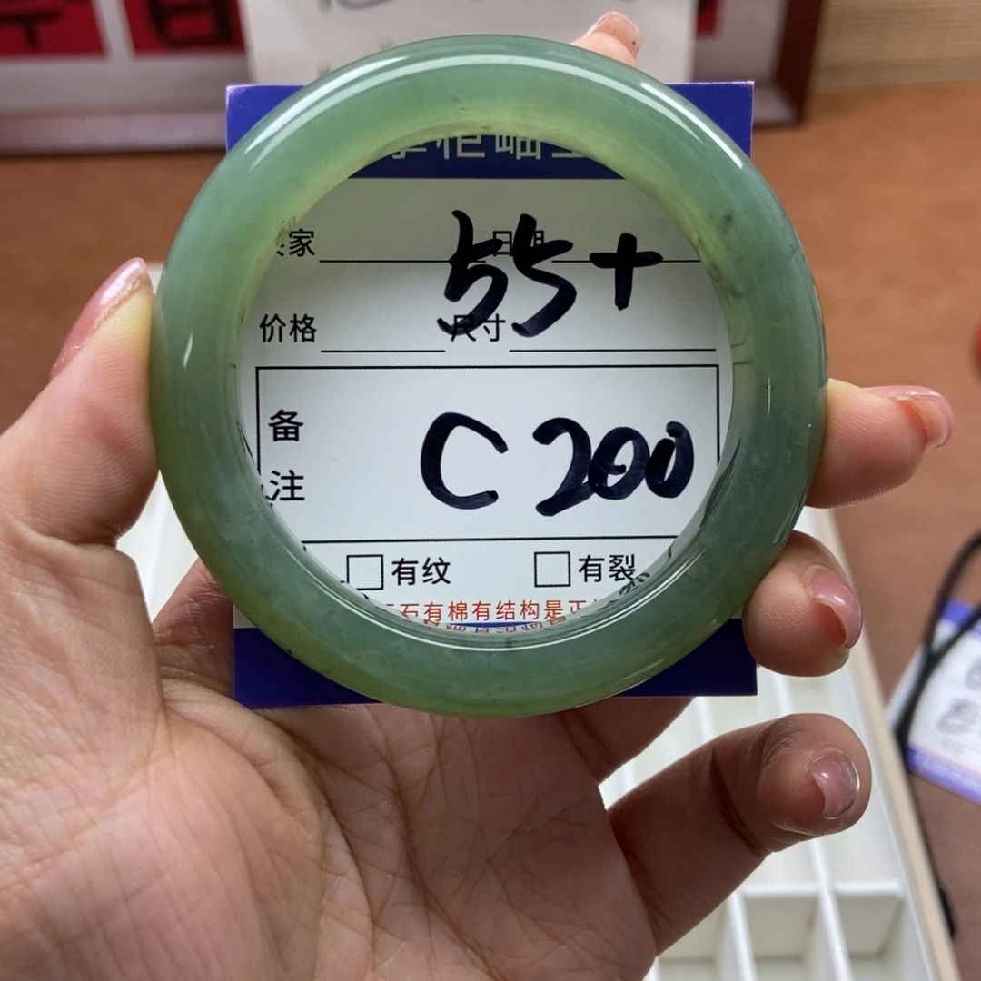岫玉手镯手镯未镶嵌
