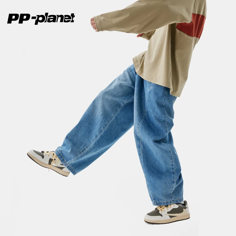 PP星球男童洋气百搭牛仔裤2025春秋新款儿童休闲中大童宽松长裤潮