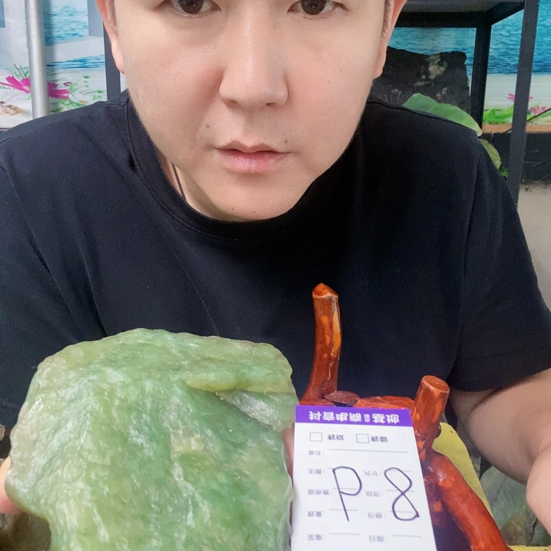 用***4未镶嵌蛇纹石玉纯天然岫玉原石