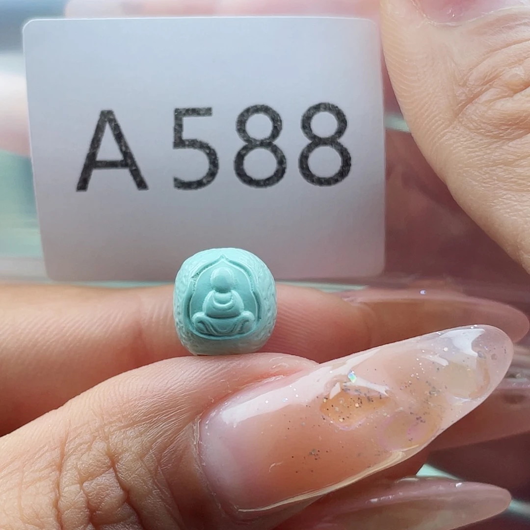 绿松石珠宝奇石未镶嵌℡***W