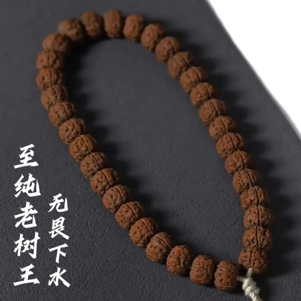 勿里达一代老树王小金刚菩提籽手持单圈双龙纹小金刚男女手串