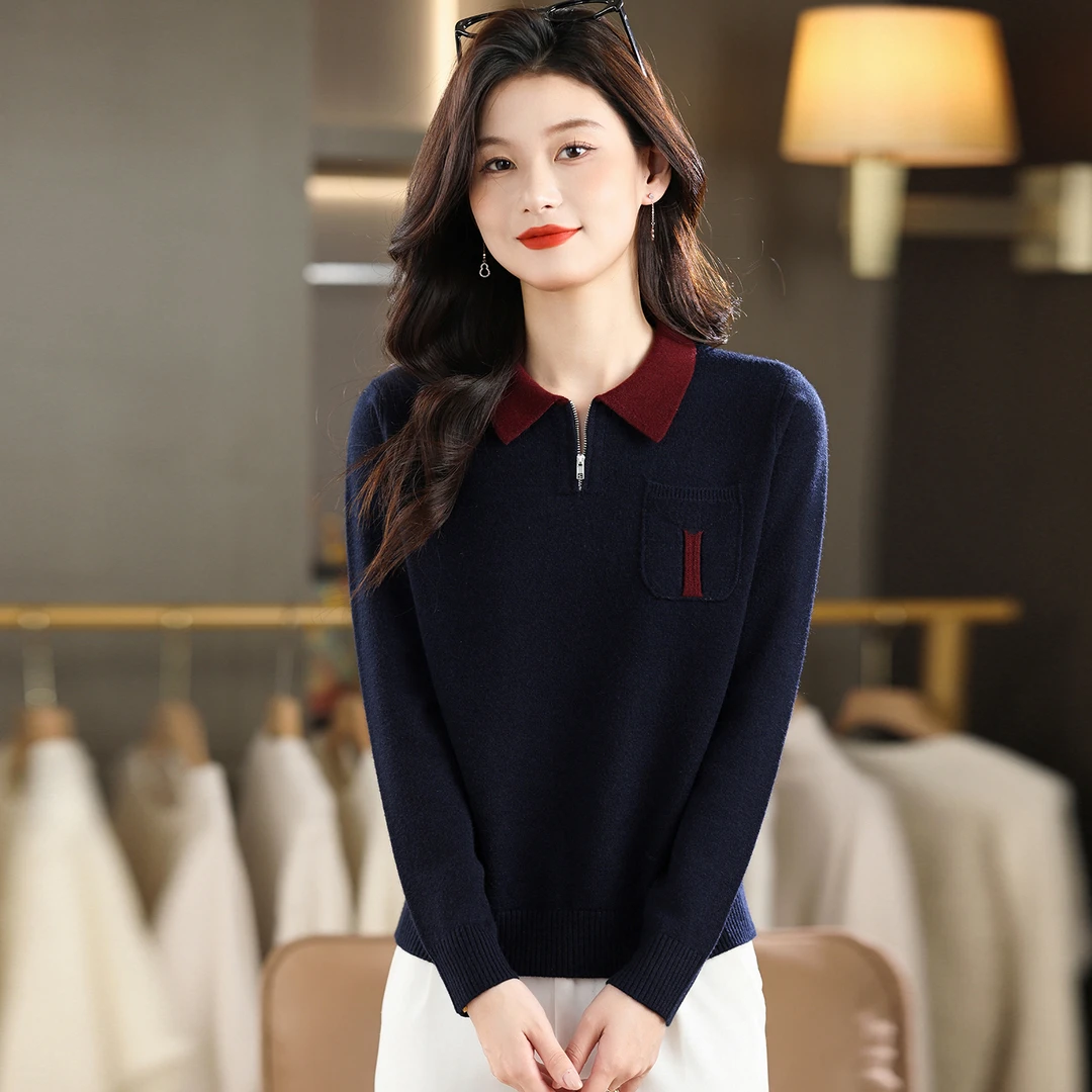 娃娃领长袖毛衣女士秋装2025新款冬季内搭大码宽松翻领针织打底衫