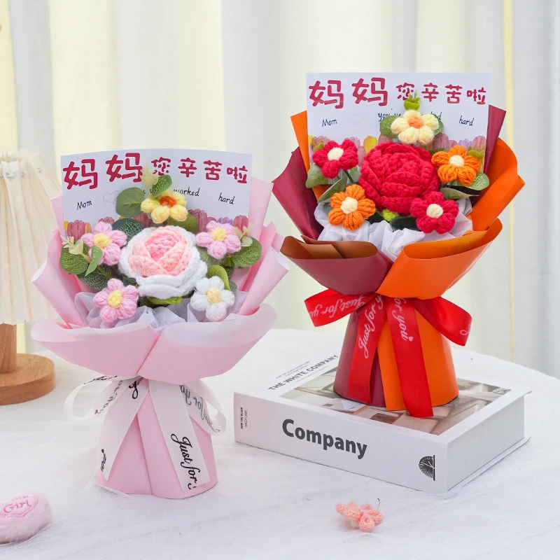 母亲节手工针织向日葵康乃馨仿真毛线花束生日礼物送女友闺蜜妈妈