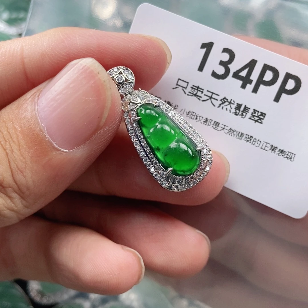 【闪购商品】颈饰未镶嵌翡翠
