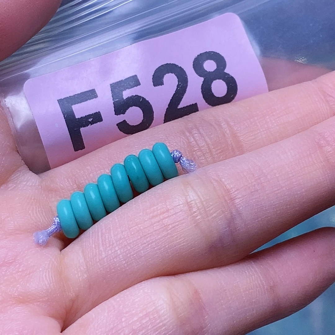 空竹粉丝专享福利十堰特色散珠