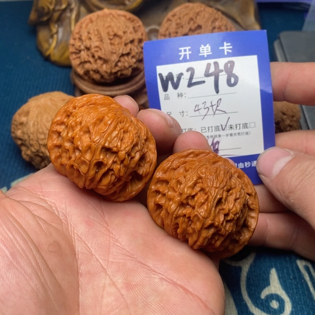 吊坠文玩核桃文玩