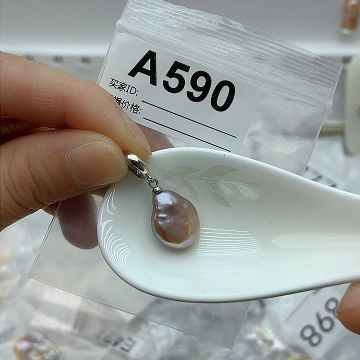 淡水珍珠颈饰未镶嵌
