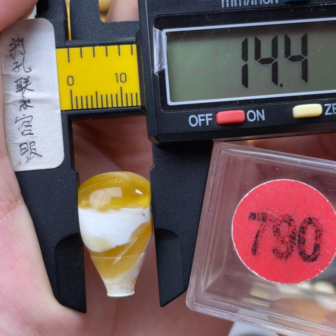 蜜蜡未镶嵌珠宝奇石微瑕