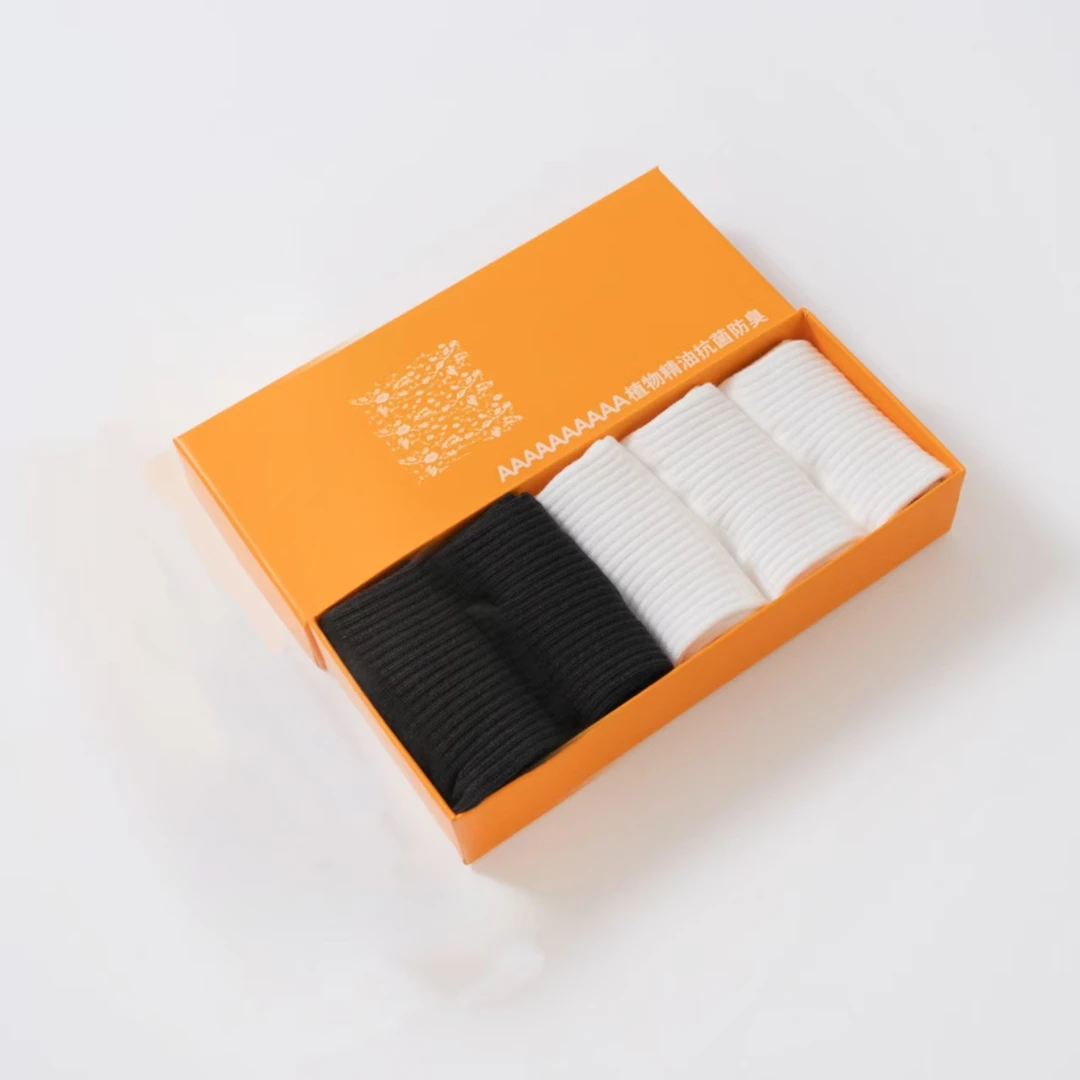 北中棉经典纯色百搭舒适休闲男女短袜透气短袜