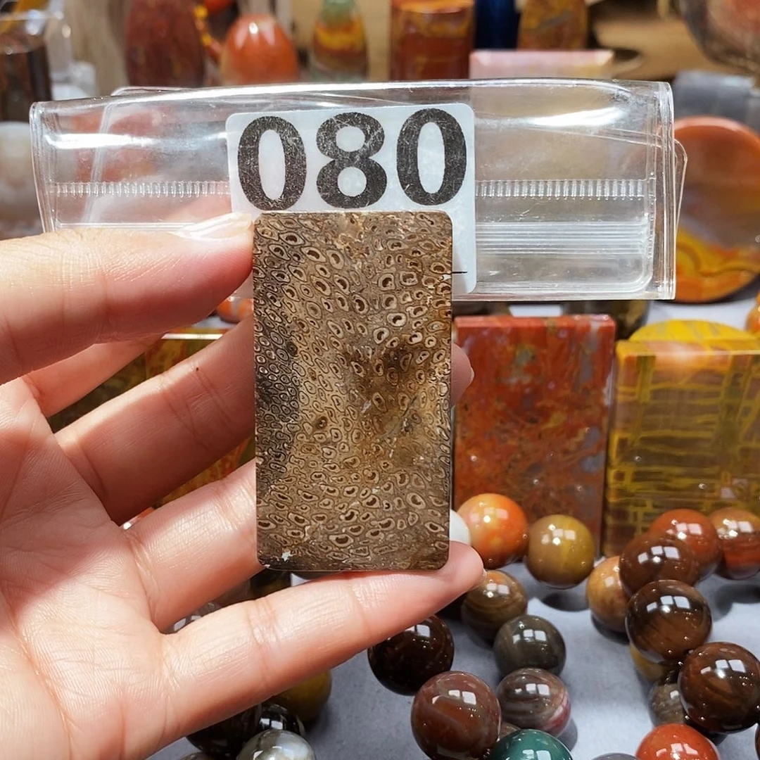 硅化玉天然北票硅化玉吊坠未镶嵌