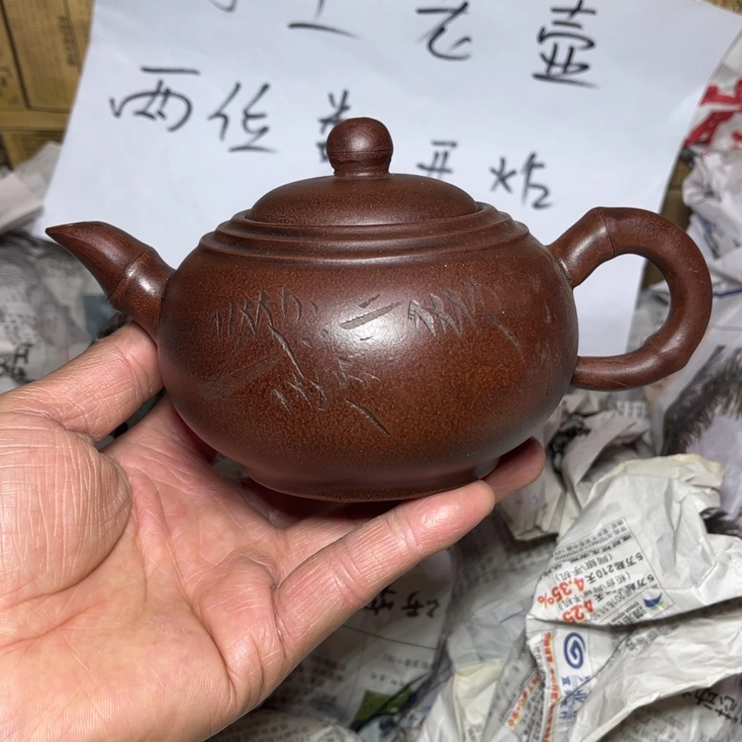 茶壶紫砂宜兴原矿紫砂壶