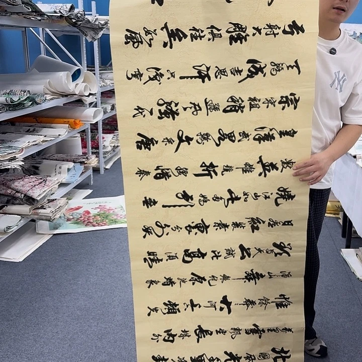国画1111111111111