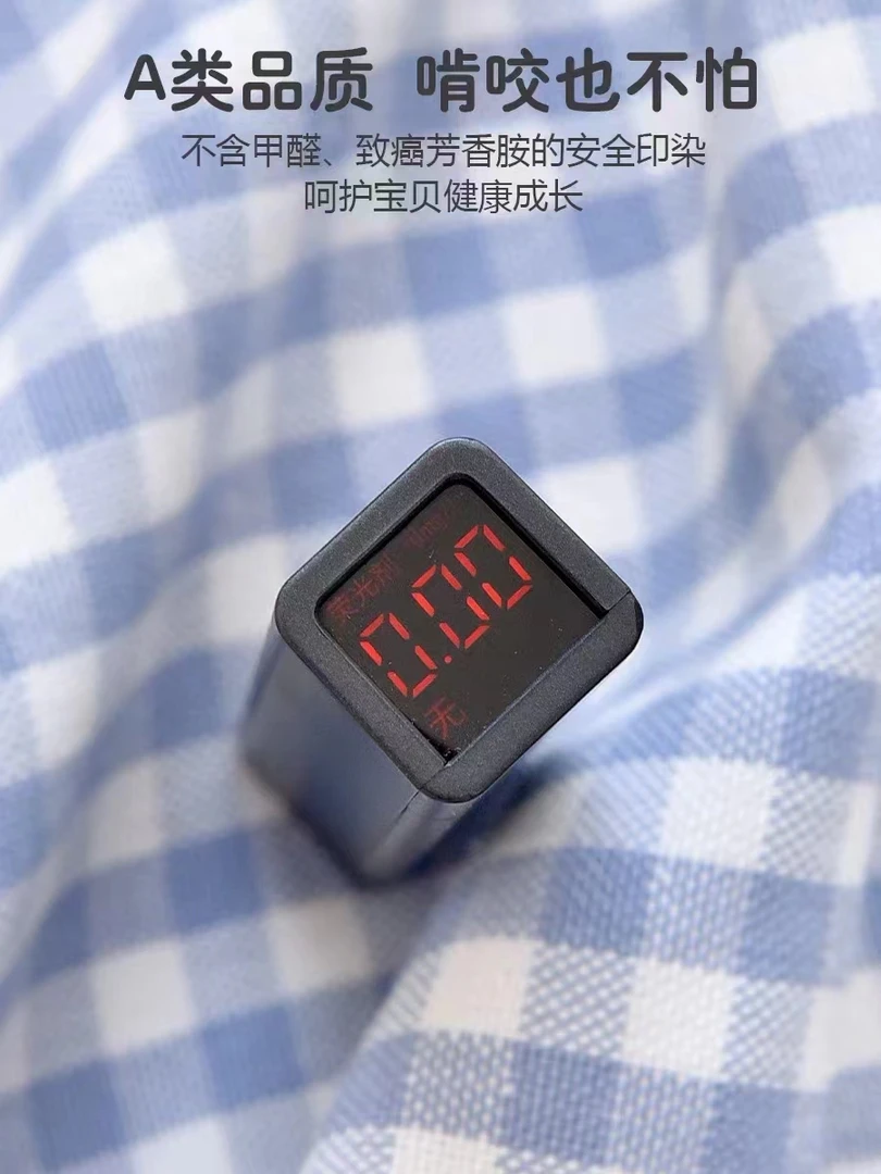 母婴凉席枕头促销