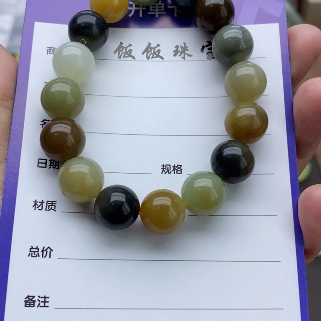 未镶嵌手串和田玉