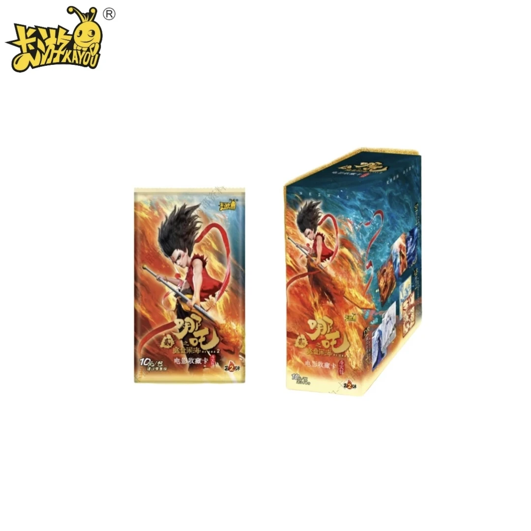【貌美如花】卡游《哪吒之魔童闹海》电影收藏卡牌 斗天包2弹