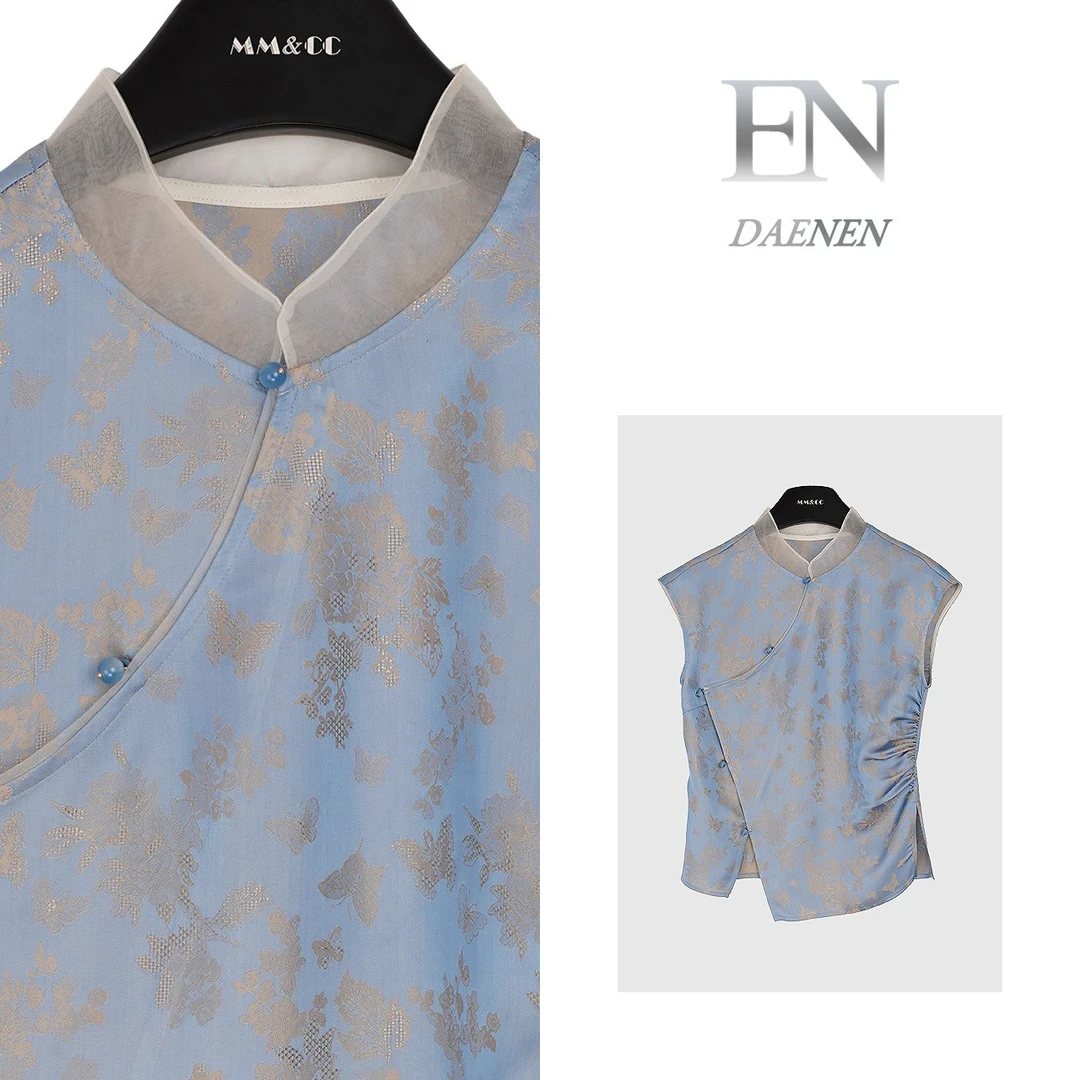 【梦云】新中式捏褶收腰显瘦高级感气质遮肚短袖上衣MCFSY0080