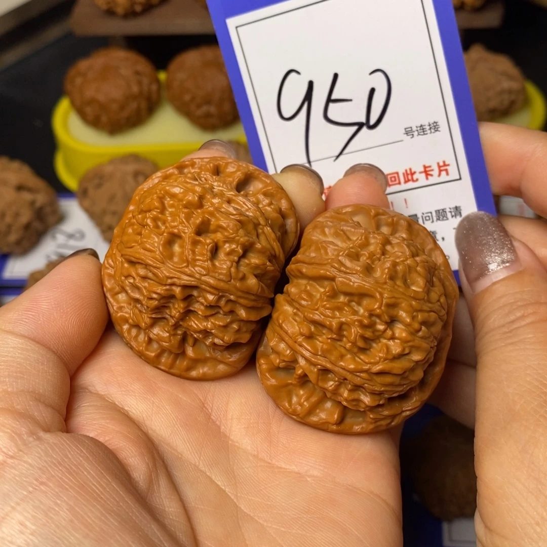 把件文玩核桃47闷白950