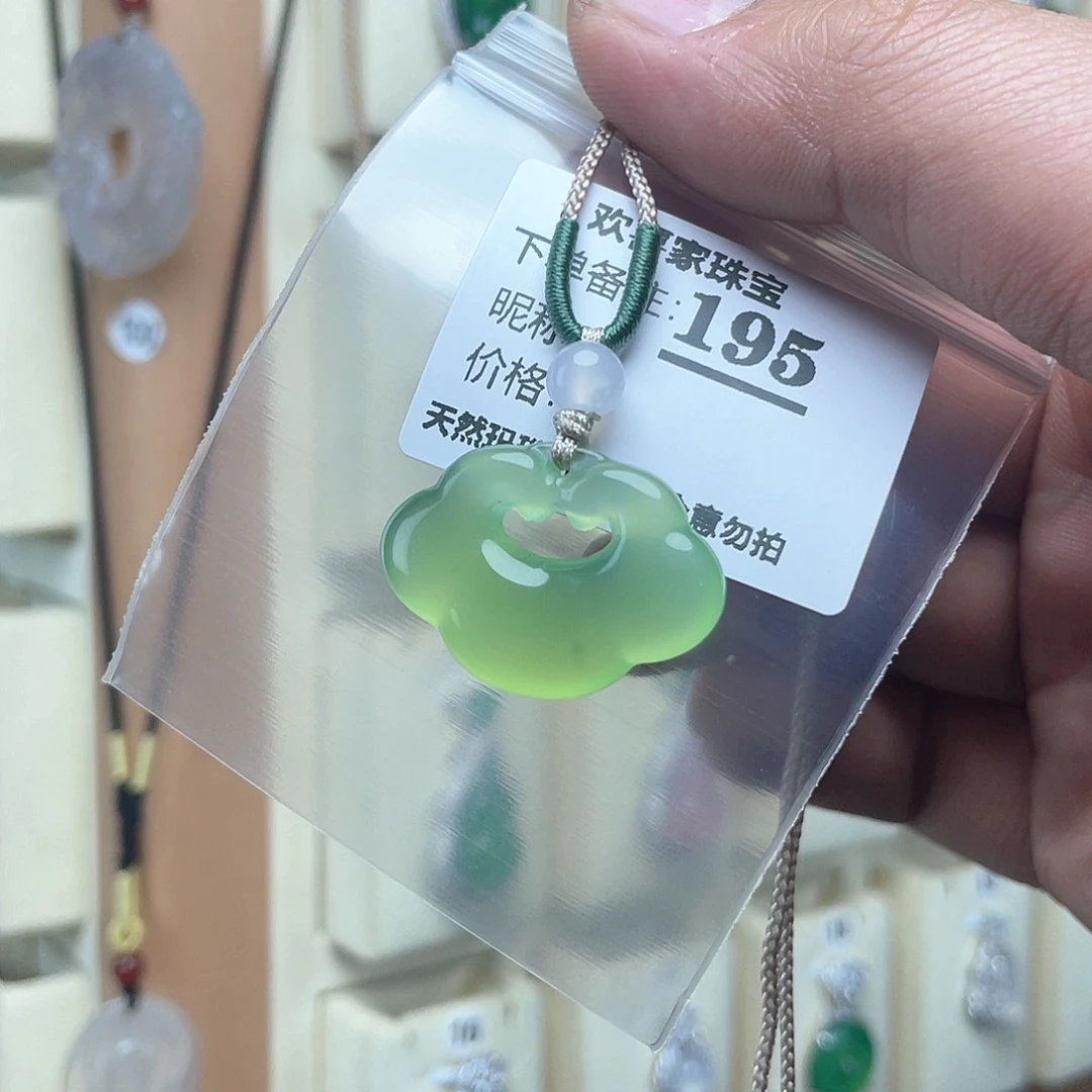 玛瑙/玉髓颈饰未镶嵌不*