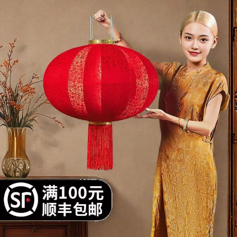 【平安福】2025新款挂饰新年大红灯笼豪华防水植绒户外乔迁结婚喜庆