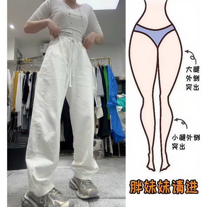 Aimeerosa/艾洛莎休闲裤宽松显瘦长裤夏季时尚百搭爆款抽绳卫裤女