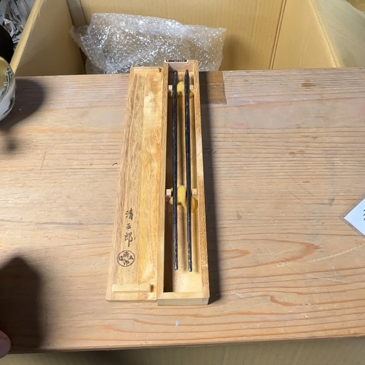 瓷片茶道具工艺品