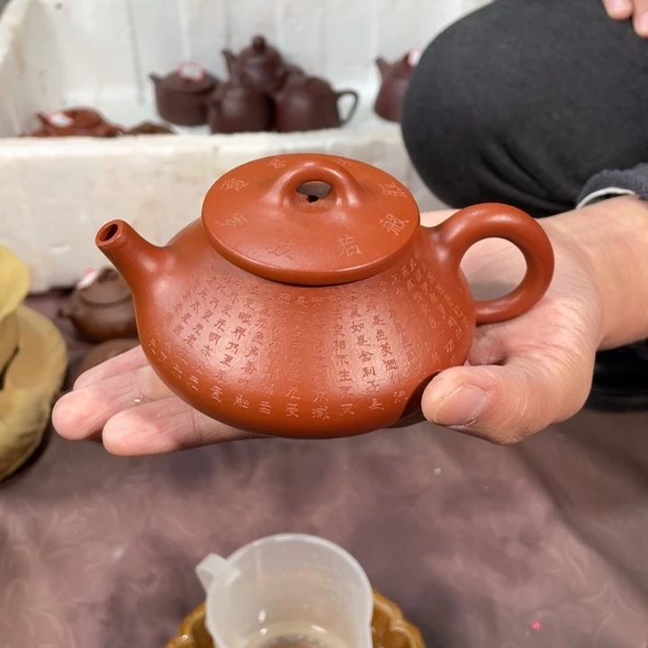 茶壶紫砂888888888