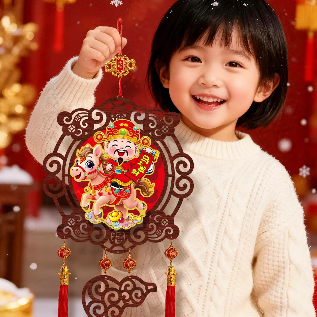 2026马年电动摇摆财神挂件春节装饰入户门挂件新年客厅布置用品