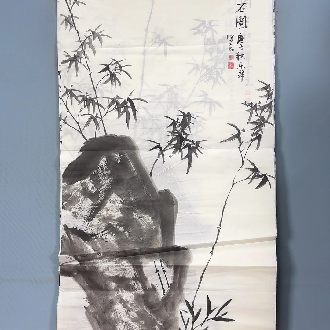 国画1974 牡丹一如你初来