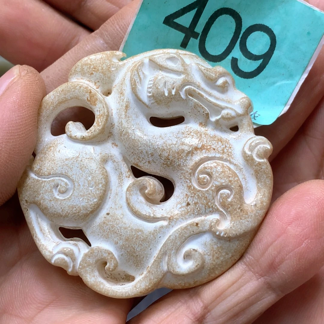 未镶嵌和田玉挂件