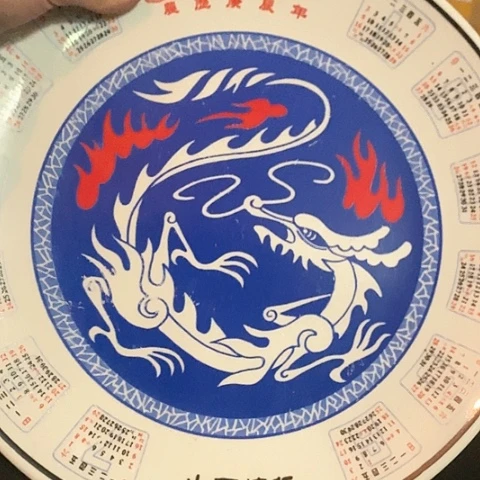 ，摆件，烧制问题都是正常的，，