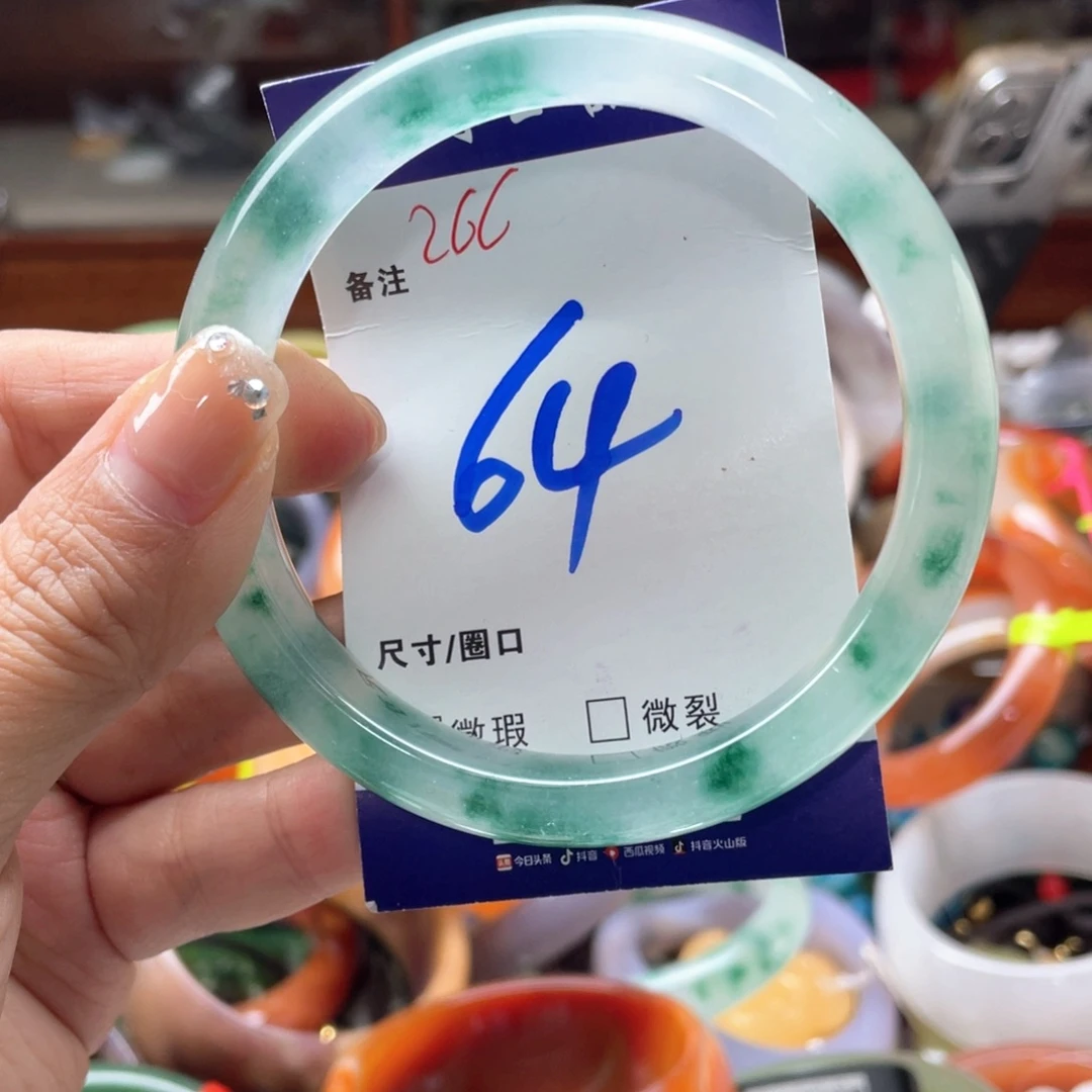 未镶嵌手链石英岩玉