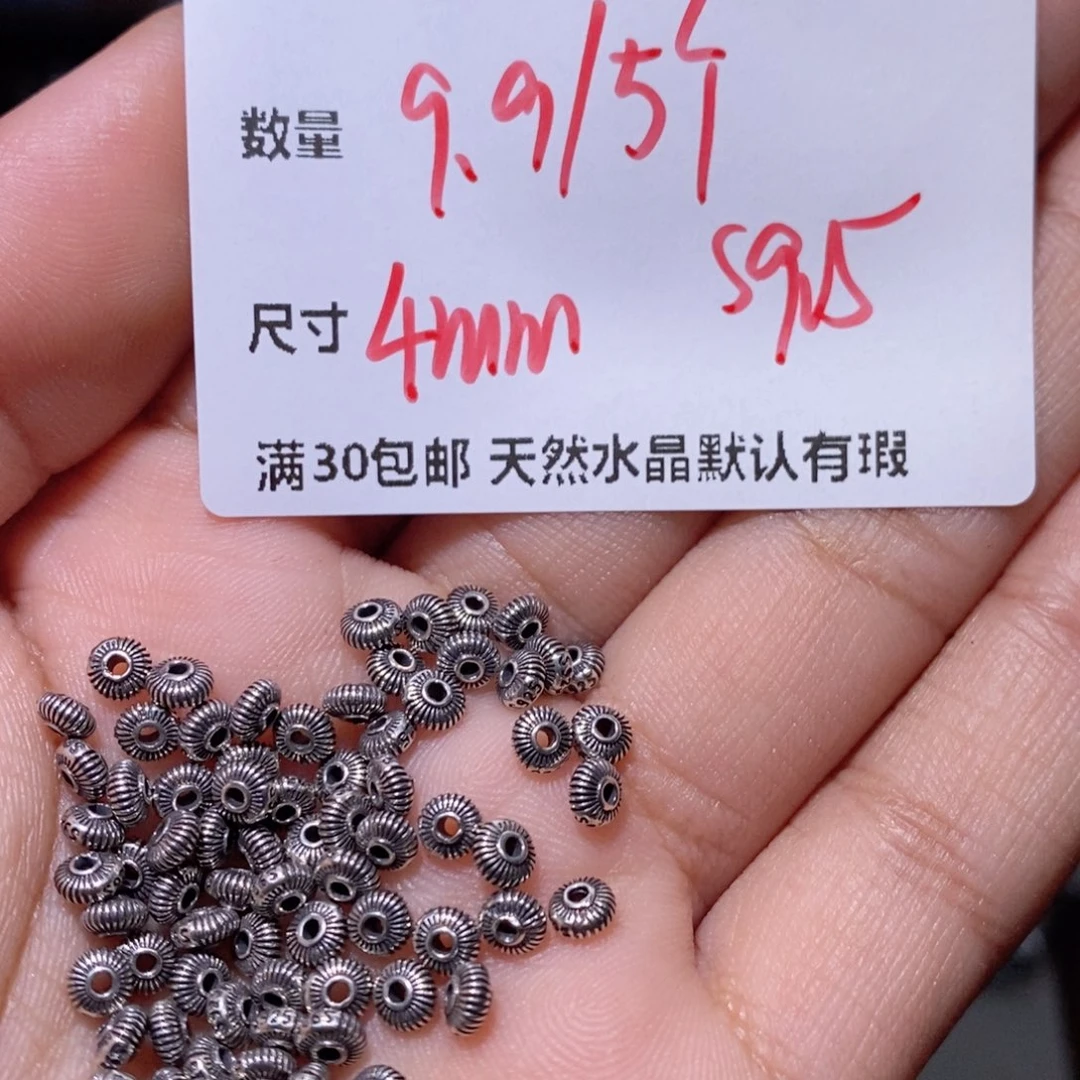 水晶颈饰银S925镶嵌E334