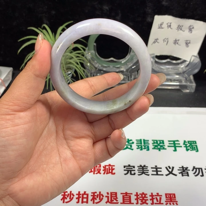 未镶嵌手镯翡翠03