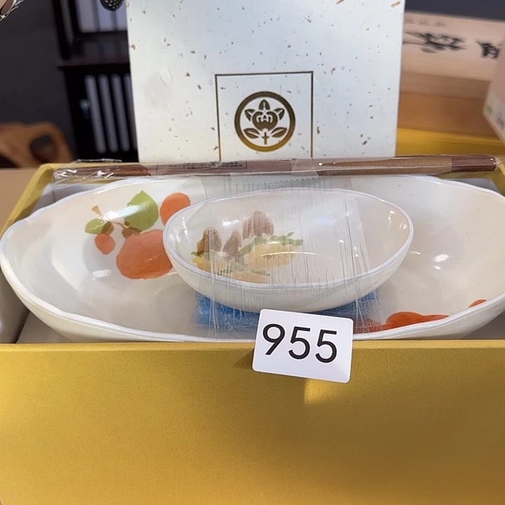 中古物品默认微瑕no退no换