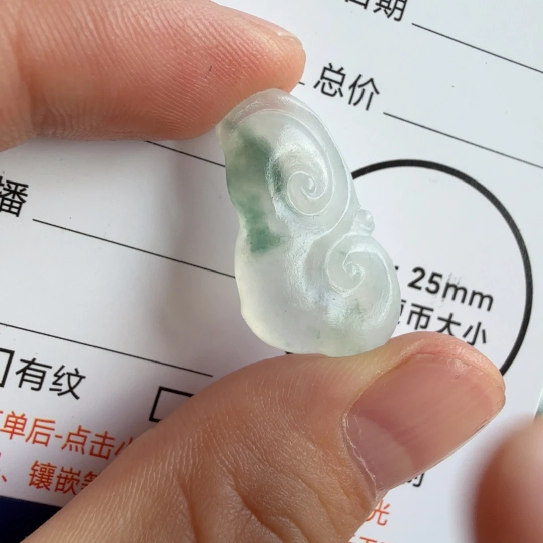 定制翡翠未镶嵌包工