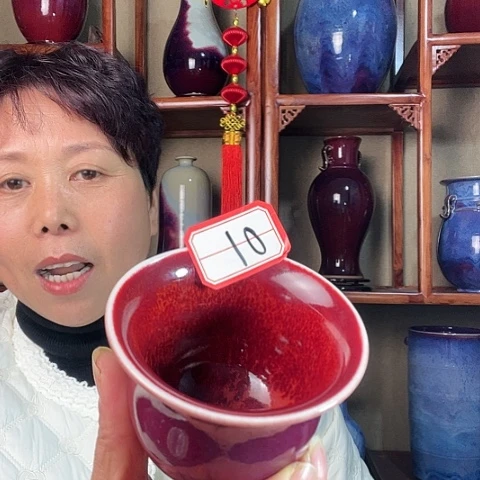 瓷片钧瓷手工艺品杯子