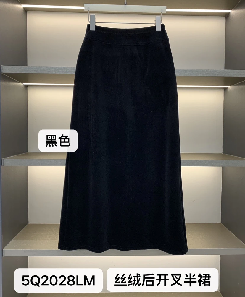 韩版秋季高腰丝绒后开叉半身裙纯色百搭显瘦