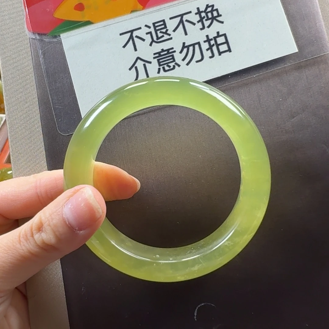 ξ***ξ蛇纹石玉未镶嵌手镯