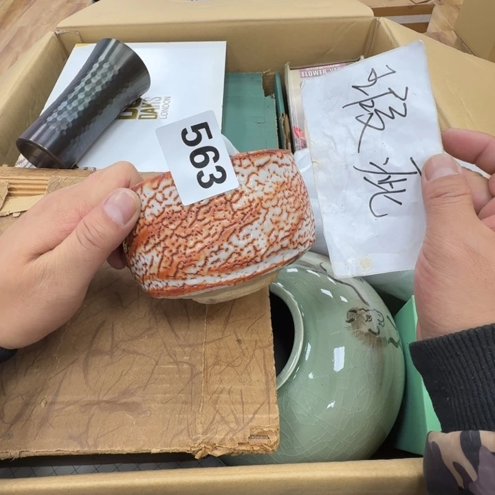 瓷片工艺品摆件瓷器摆件正能量