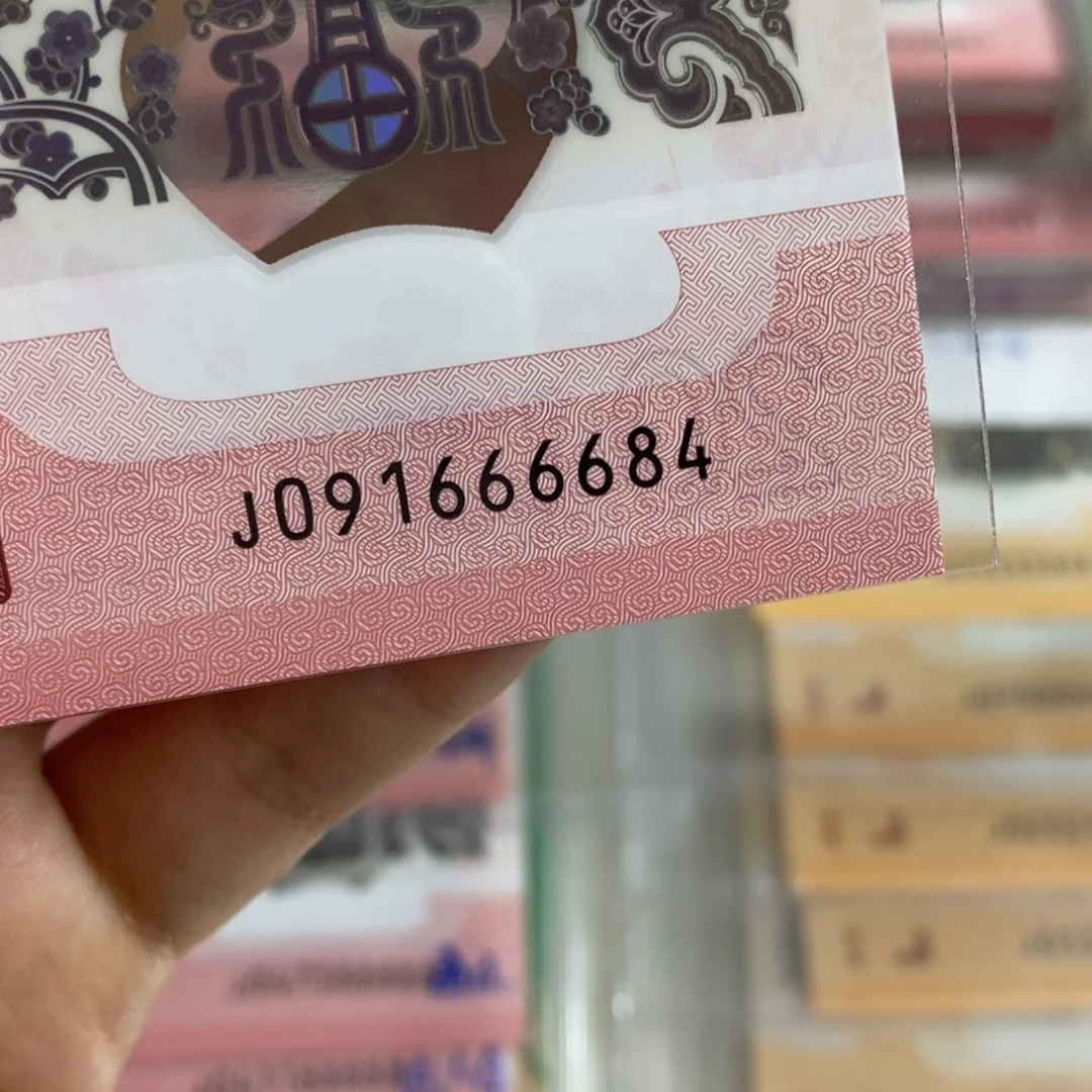 塑料6684::::::::::::::