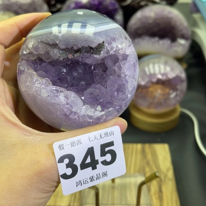 未镶嵌大型摆件（非配饰）紫晶