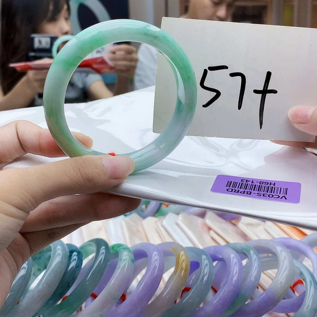 未镶嵌手镯翡翠bbb