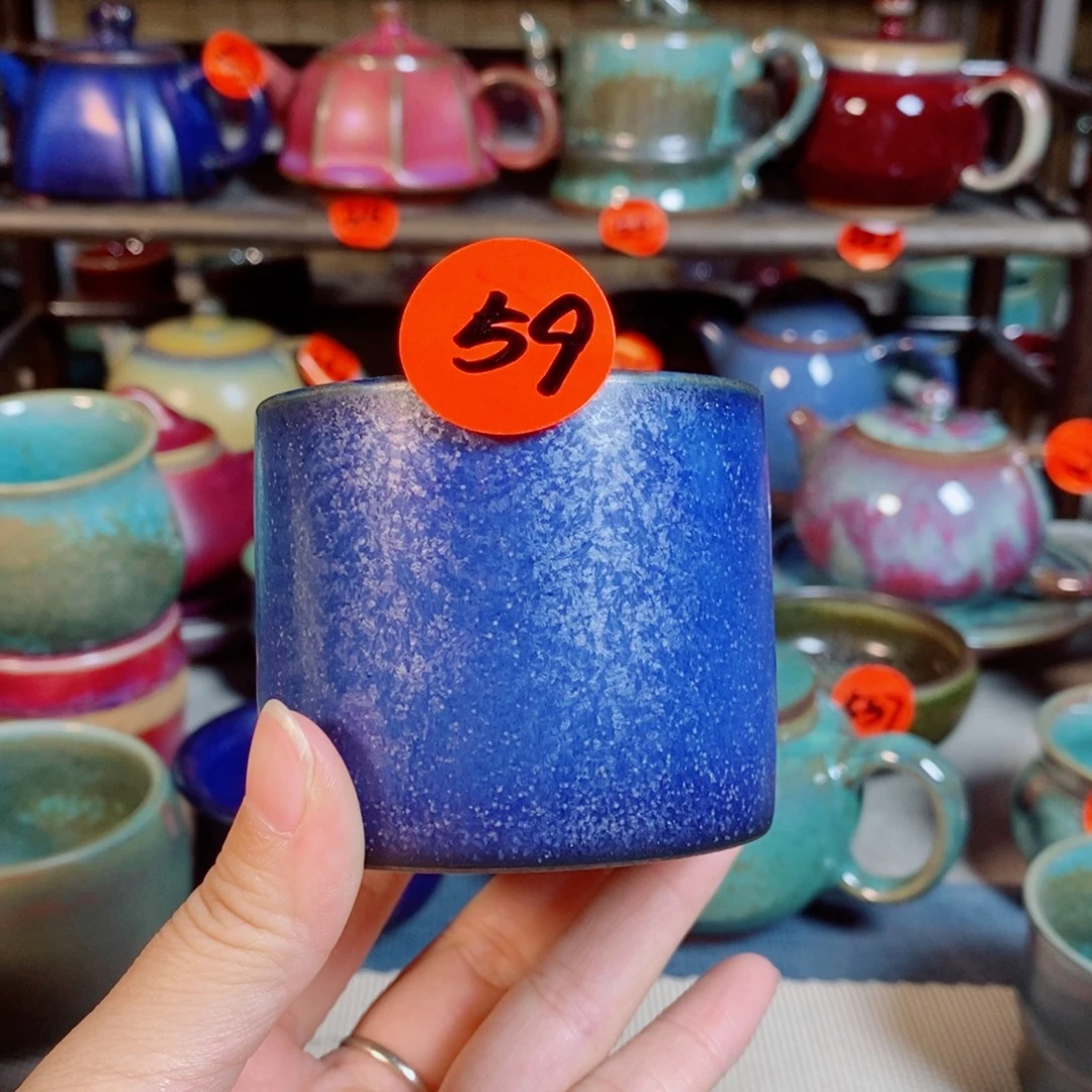 瓷片神后钧瓷手工……茶器