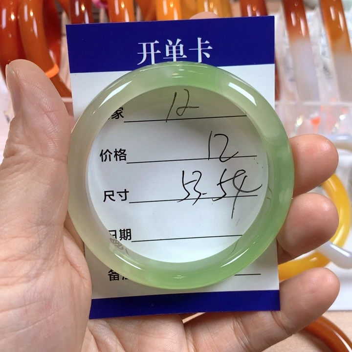 玛瑙/玉髓未镶嵌手镯