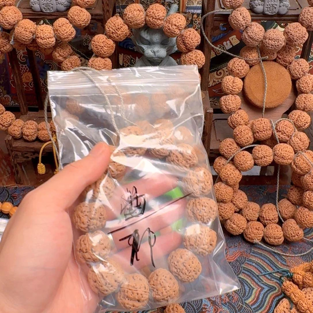 金刚菩提吊坠曲****店71aaaaa