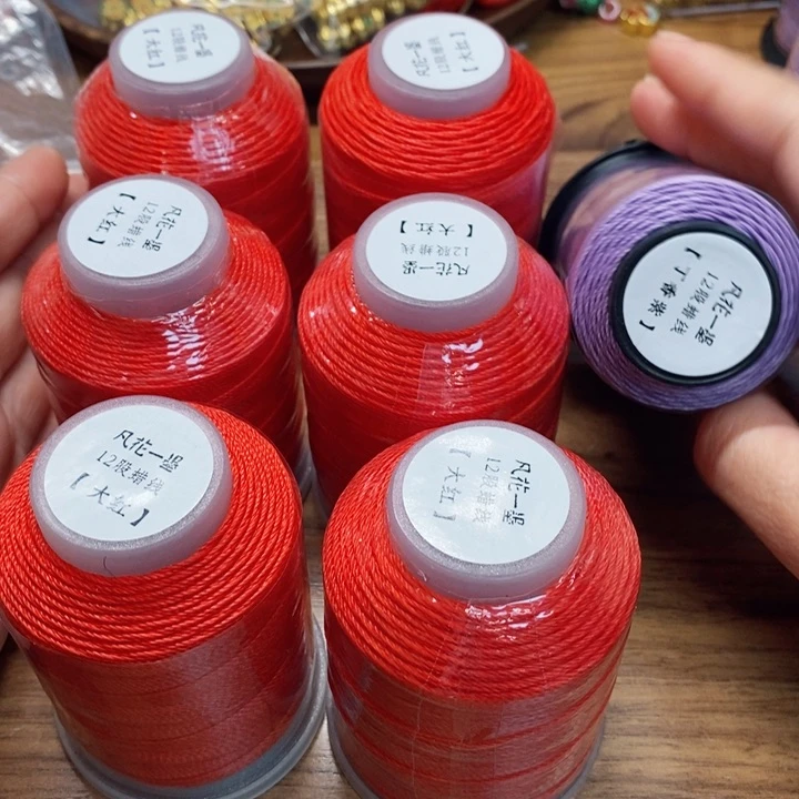 一墨手作编绳配件