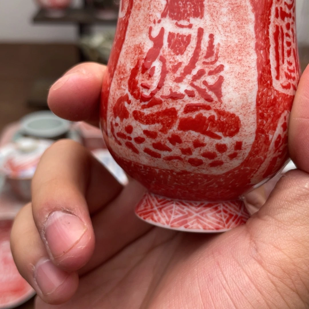 气和轩陶瓷拓片高端