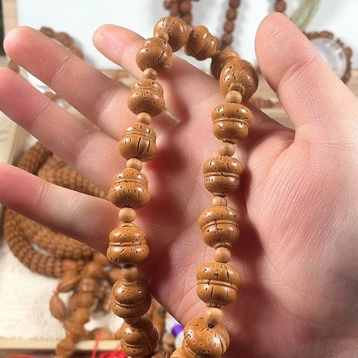 流***兔核桃木/黑胡桃（胡桃木）